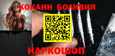 амфетамин Ижевск