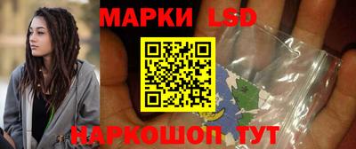 амфетамин Ижевск