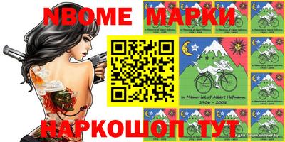 амфетамин Ижевск