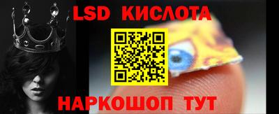 амфетамин Ижевск