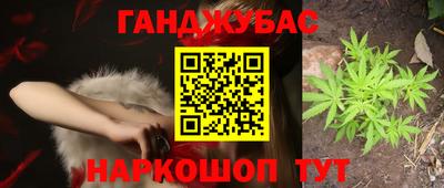 амфетамин Ижевск