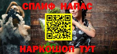 амфетамин Ижевск