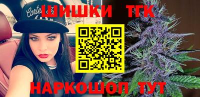 spice Ивантеевка