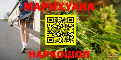 амфетамин Ижевск