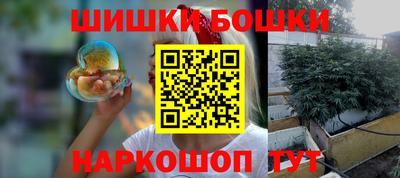 амфетамин Ижевск