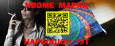 амфетамин Ижевск