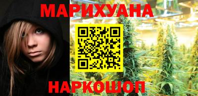 COCAINE Иваново