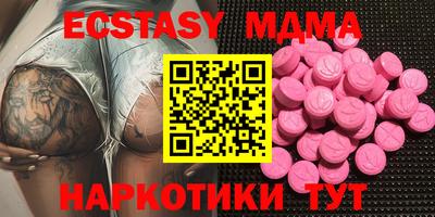 амфетамин Ижевск