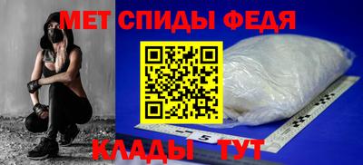 COCAINE Иваново
