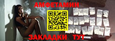 spice Ивантеевка