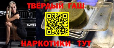 амфетамин Ижевск