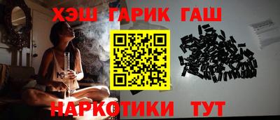 амфетамин Ижевск
