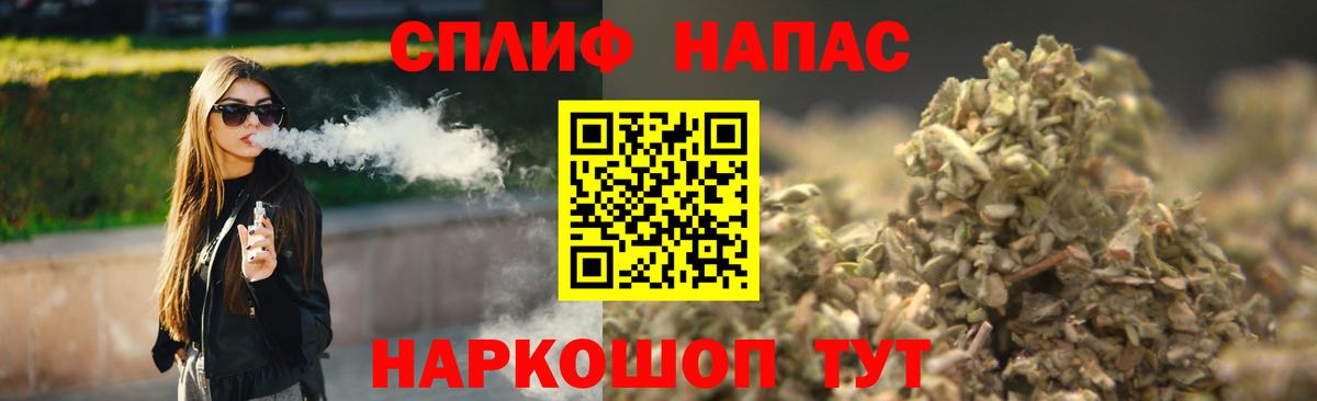 Каннабис VHQ Чехов